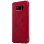 Nillkin Qin Series Leather case for Samsung Galaxy S8 order from official NILLKIN store